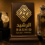 خاص