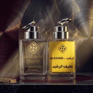 طيف الرشيد مع عطر الرشيد
