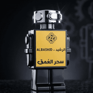 سحر العمق